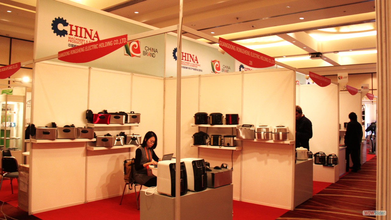 CCCME16-2
